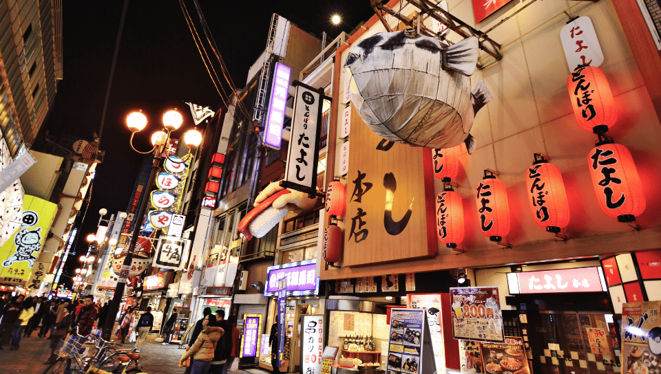 Dotonbori Food Walk